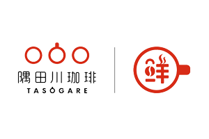 日韩欧美一区二区三区免费观看