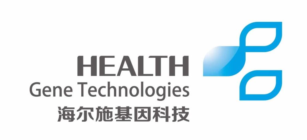 日韩欧美一区二区三区免费观看