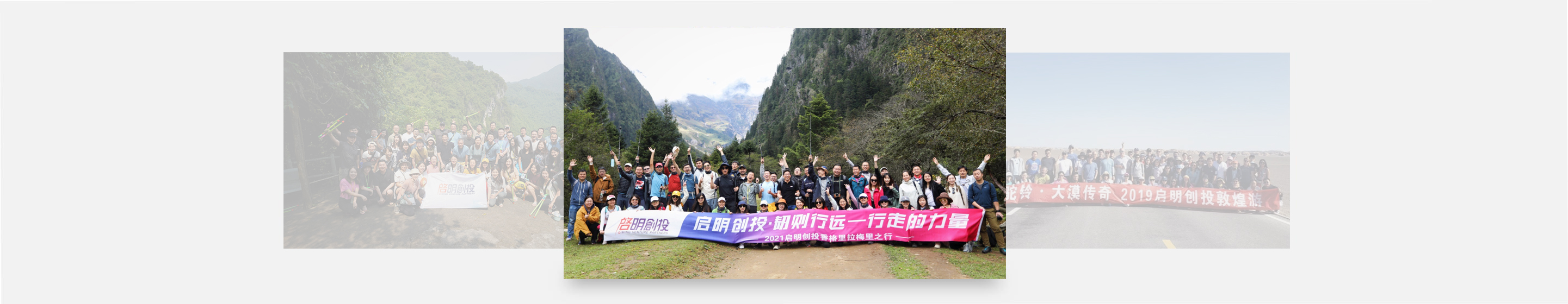 日韩欧美一区二区三区免费观看