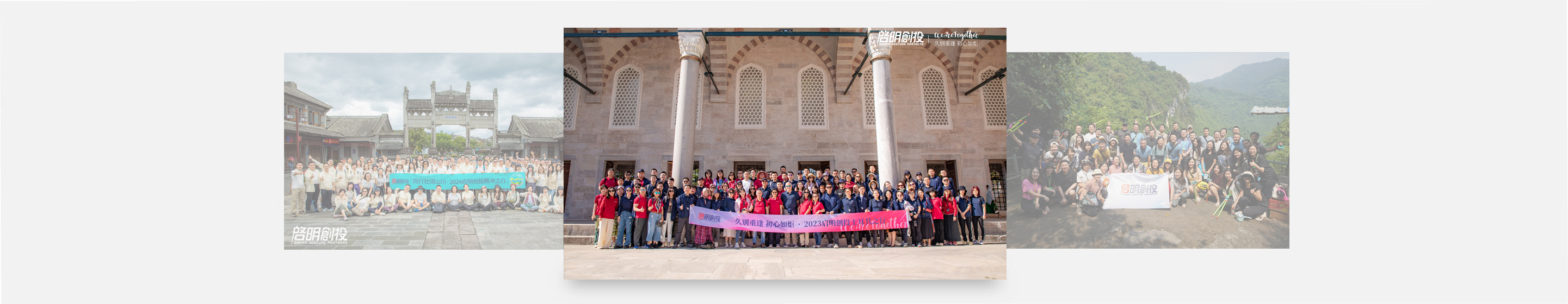 日韩欧美一区二区三区免费观看