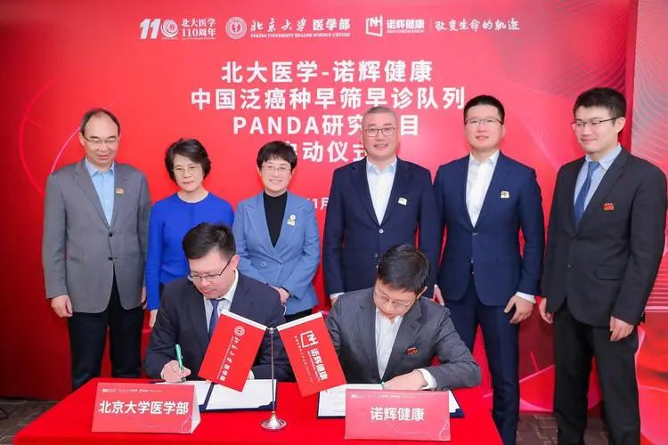 日韩欧美一区二区三区免费观看