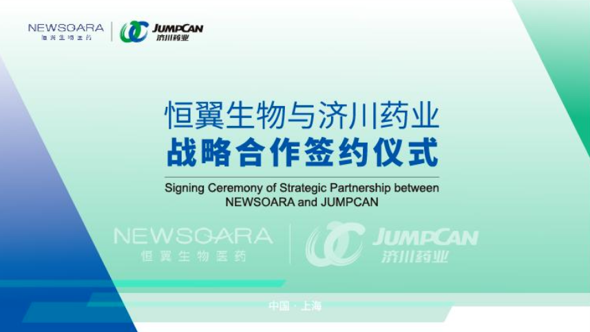 日韩欧美一区二区三区免费观看