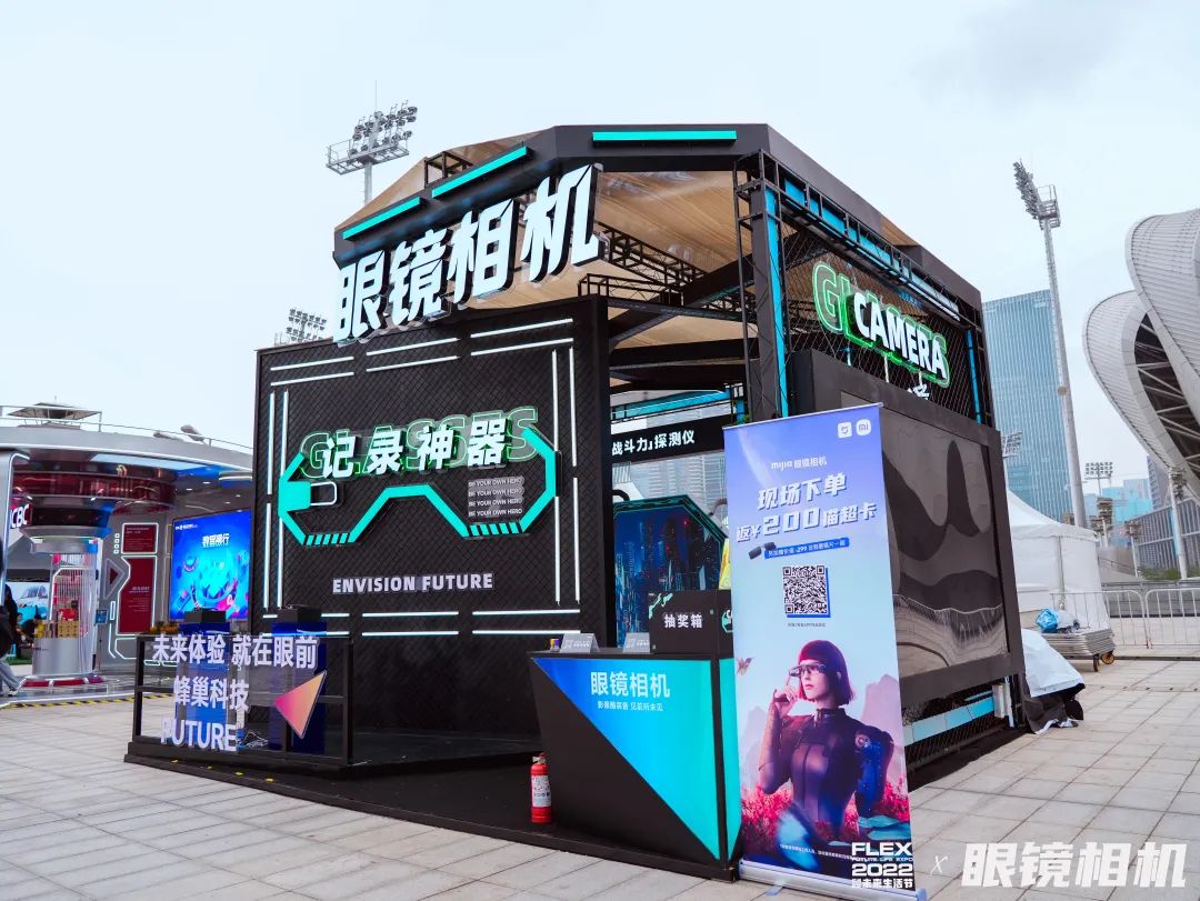 日韩欧美一区二区三区免费观看