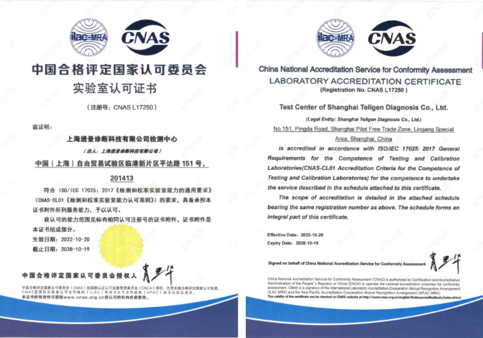 日韩欧美一区二区三区免费观看