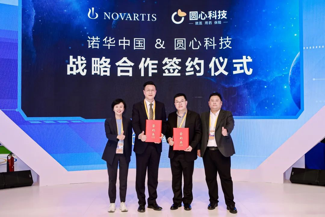 日韩欧美一区二区三区免费观看