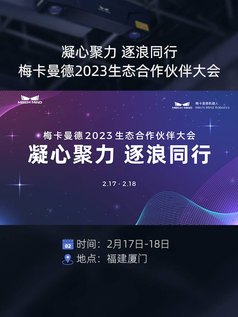 日韩欧美一区二区三区免费观看