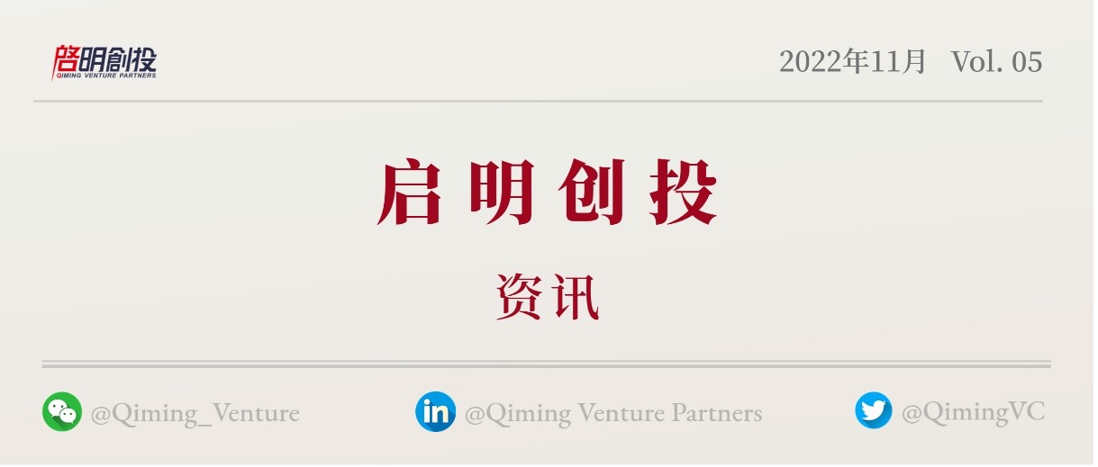 日韩欧美一区二区三区免费观看