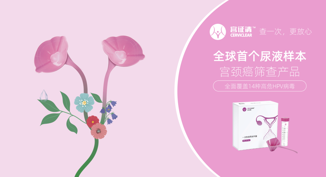 日韩欧美一区二区三区免费观看