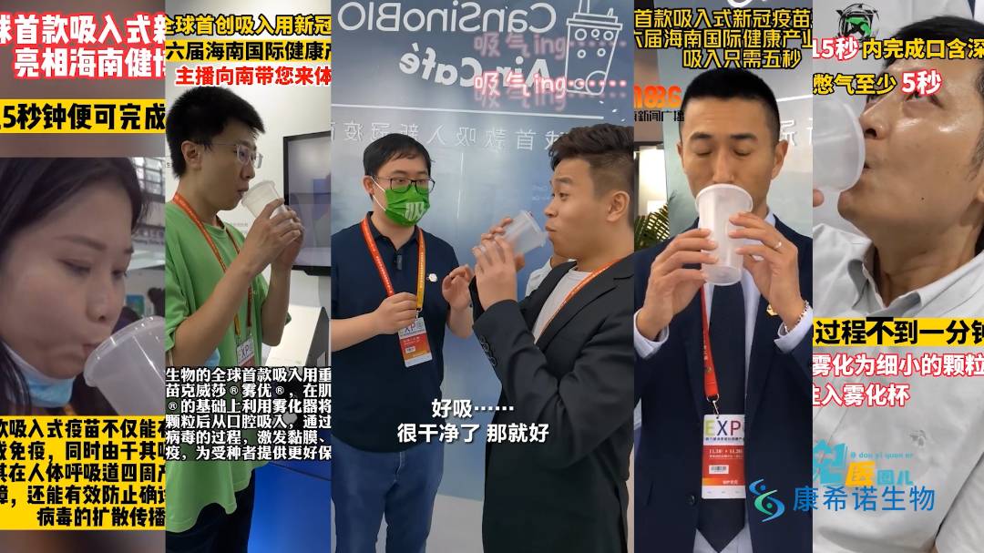 日韩欧美一区二区三区免费观看