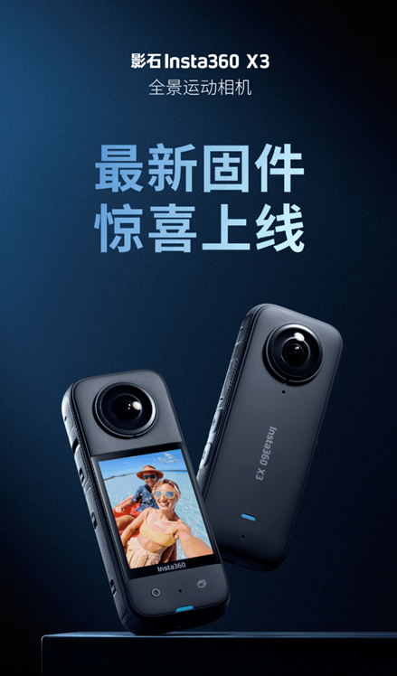 日韩欧美一区二区三区免费观看