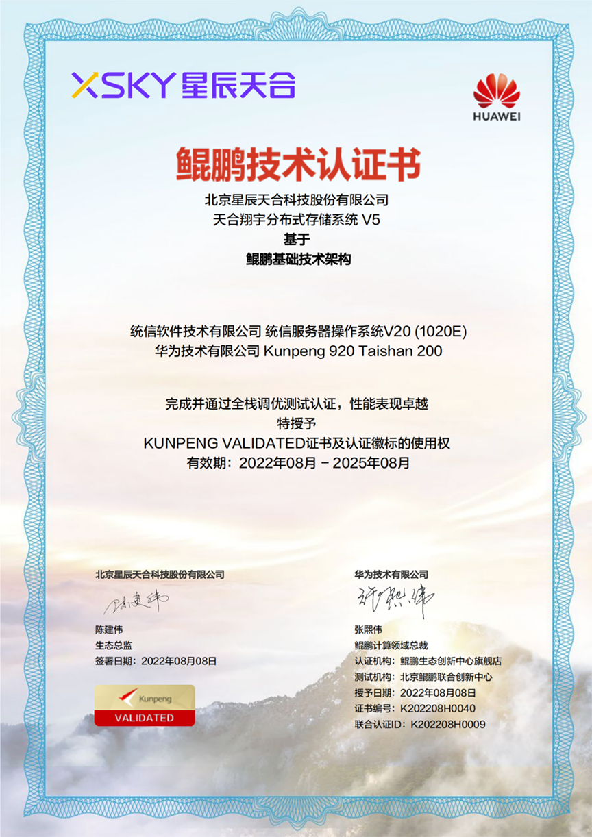 日韩欧美一区二区三区免费观看