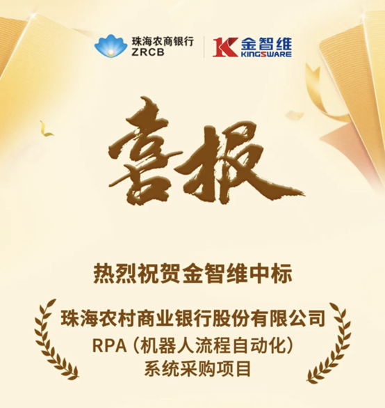 日韩欧美一区二区三区免费观看