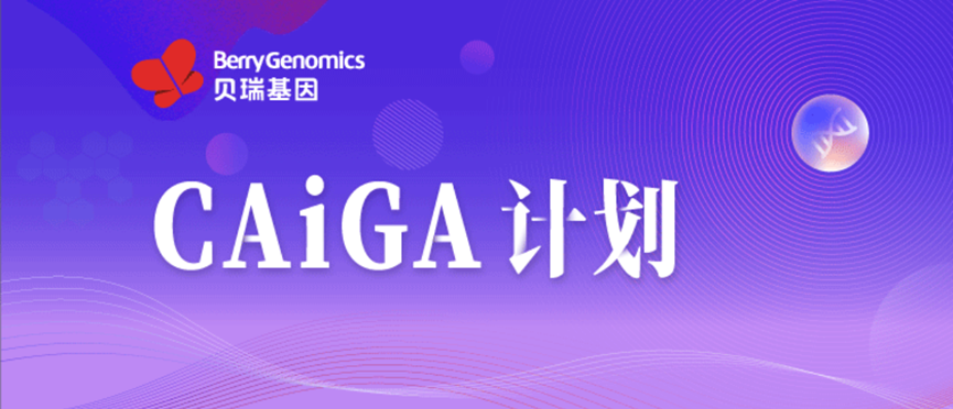 日韩欧美一区二区三区免费观看