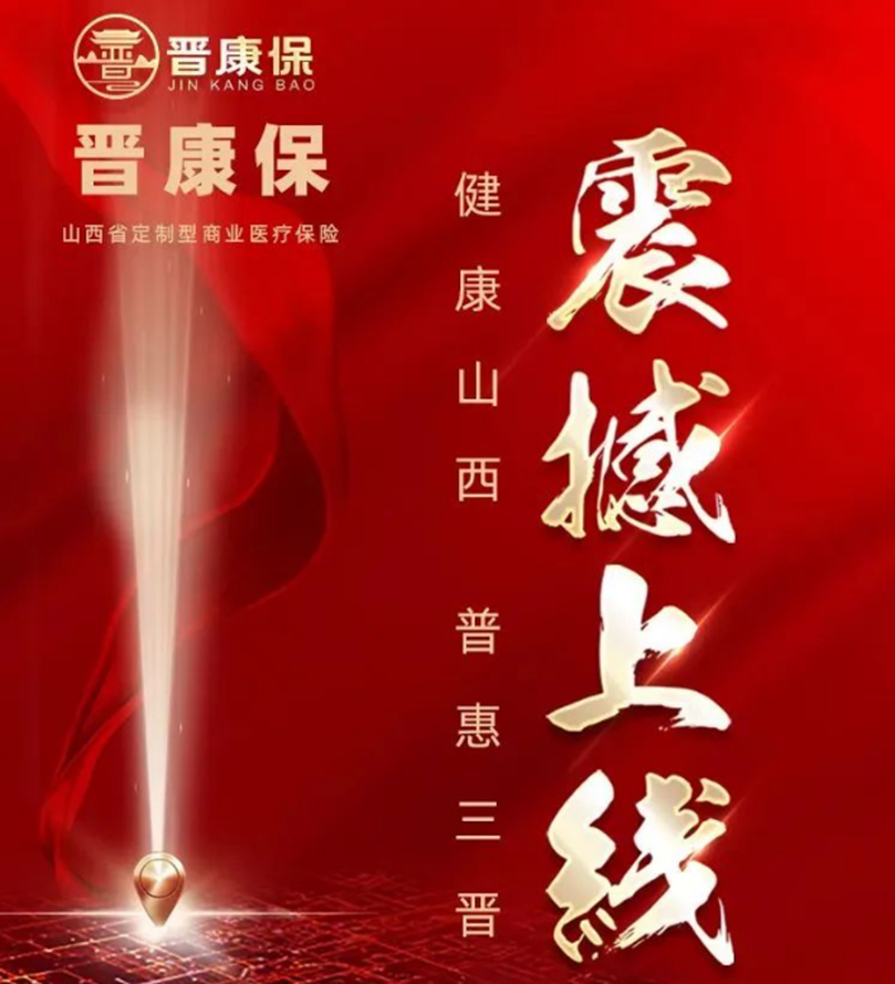 日韩欧美一区二区三区免费观看