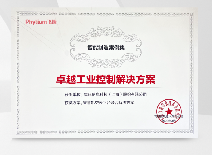 日韩欧美一区二区三区免费观看