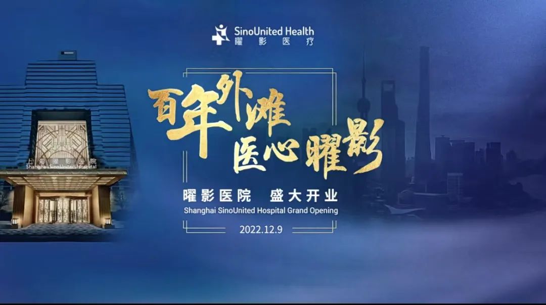 日韩欧美一区二区三区免费观看