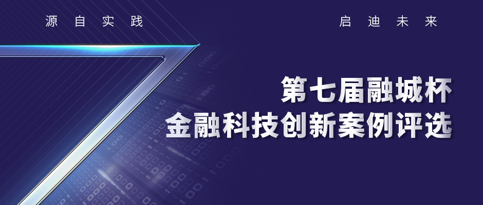 日韩欧美一区二区三区免费观看