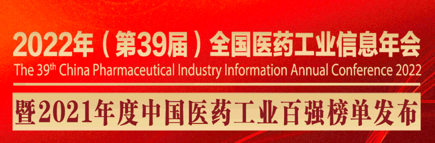 日韩欧美一区二区三区免费观看