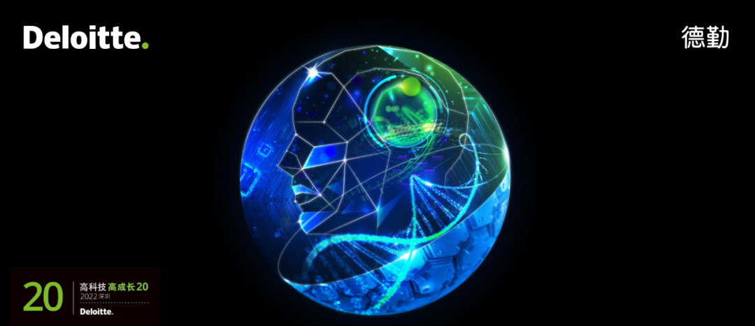 日韩欧美一区二区三区免费观看