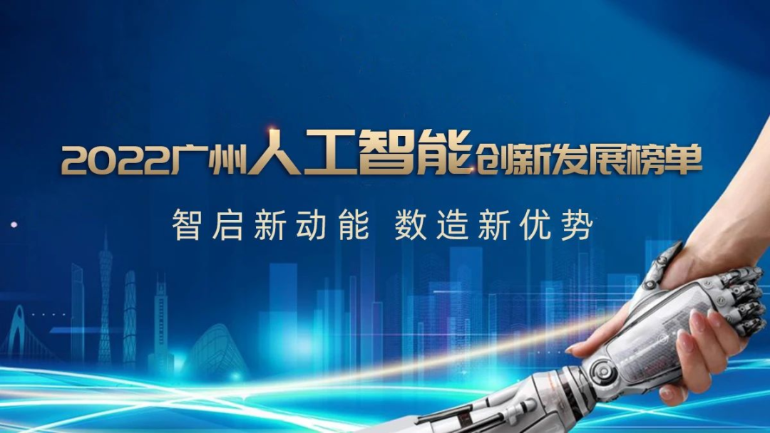 日韩欧美一区二区三区免费观看