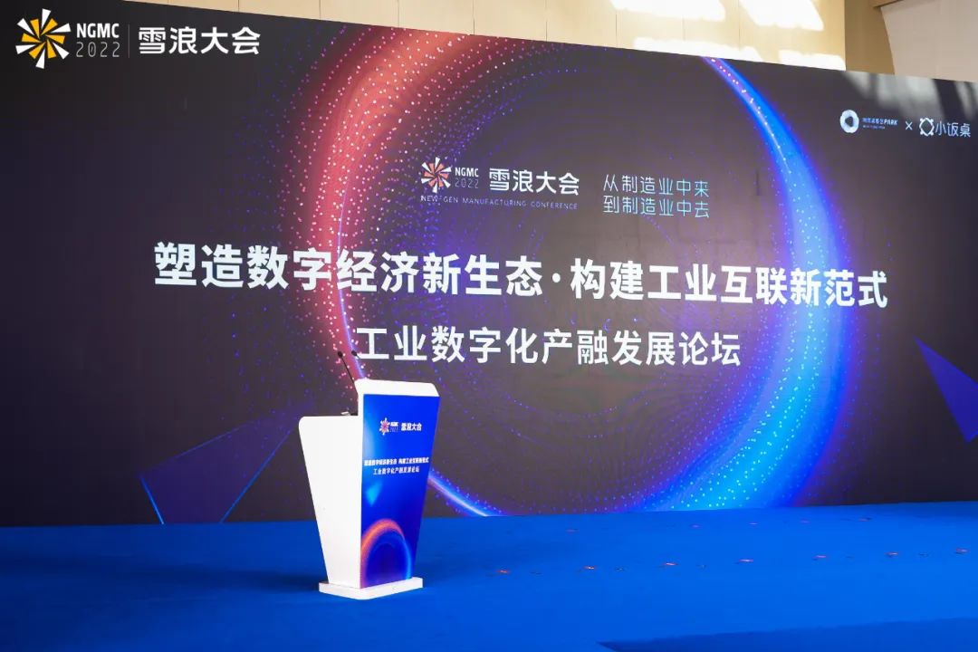 日韩欧美一区二区三区免费观看