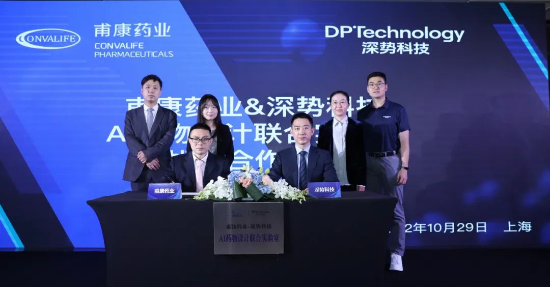 日韩欧美一区二区三区免费观看