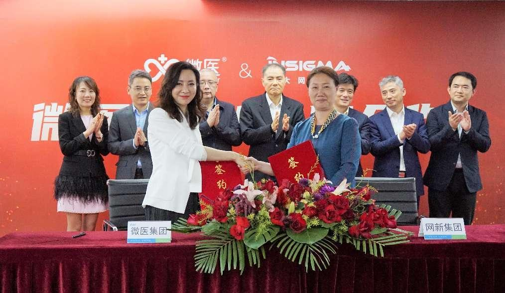 日韩欧美一区二区三区免费观看